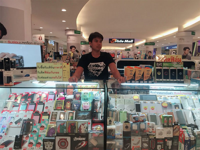 shop-keng