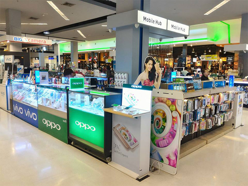 shop-mobilehub