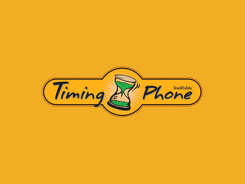shop-timing
