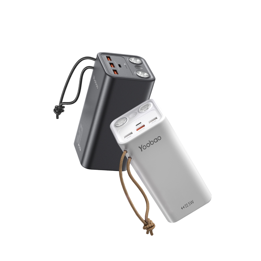 Yoobao Power Station H5